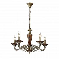 подвесная люстра arte lamp verdi a5603lm-5ab в Армавире