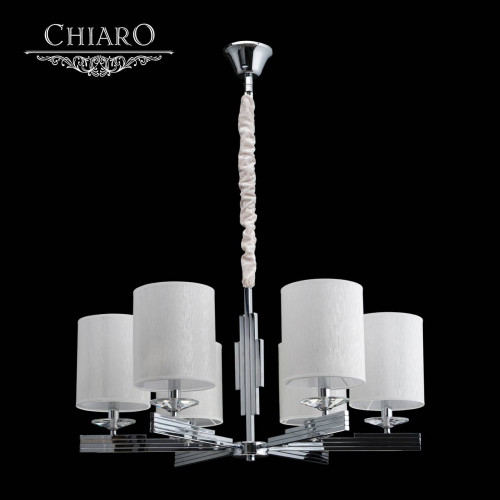 подвесная люстра chiaro палермо 386011906 в Армавире