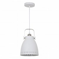 подвесной светильник arte lamp luned a2214sp-1wh в Армавире