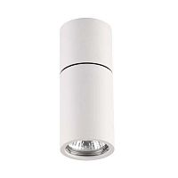 потолочный светильник odeon light duetta 3582/1c в Армавире
