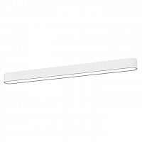 потолочный светодиодный светильник nowodvorski soft led 9540 в Армавире