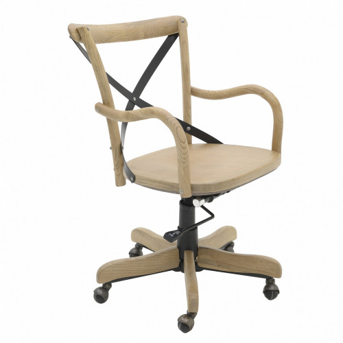 стул офисный бежевый в Армавире