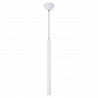 подвесной светодиодный светильник lussole loft cornville lsp-8110 в Армавире