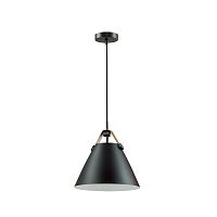 подвесной светильник lumion darren 3722/1 в Армавире