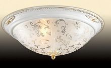 потолочный светильник odeon light corbea 2670/3c в Армавире