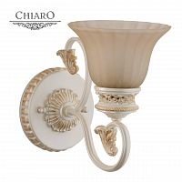 бра chiaro лоренцо 621020301 в Армавире
