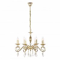 подвесная люстра arti lampadari fortezza e 1.1.8 g в Армавире