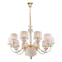 подвесная люстра crystal lux adagio sp10 белая в Армавире