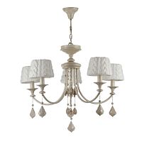подвесная люстра maytoni lana arm143-05-bg в Армавире