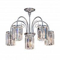 потолочная люстра vitaluce v5205-9/5pl хром в Армавире