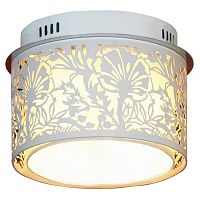 потолочный светильник lussole vetere grlsf-2307-04 в Армавире