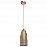 подвесной светильник mw-light нойвид 682011901 в Армавире