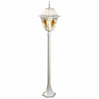 уличный светильник arte lamp berlin a1016pa-1wg в Армавире