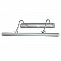 подсветка для картин ideal lux mirror-10 ap4 nickel в Армавире