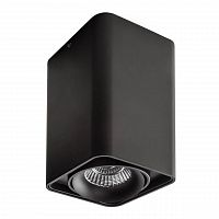 потолочный светодиодный светильник lightstar monocco 052137r в Армавире