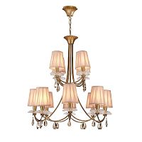подвесная люстра mantra sophie 6290 в Армавире