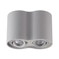 потолочный светильник odeon light pillaron 3831/2c в Армавире