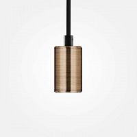 подвесной светильник sun lumen 058-100 в Армавире