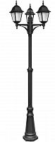 садово-парковый светильник arte lamp bremen a1017pa-3bk в Армавире