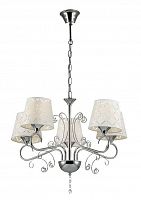 подвесная люстра lumion fritta 2997/5 в Армавире