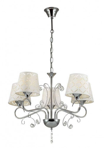 подвесная люстра lumion fritta 2997/5 в Армавире
