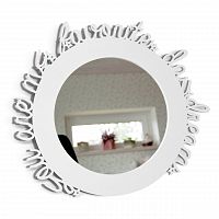 зеркало белое круглое в раме с надписью daydream в Армавире
