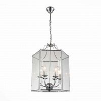 подвесная люстра st luce sl228.103.06 в Армавире