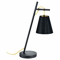настольная лампа lussole loft yukon lsp-0545 в Армавире