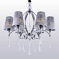 подвесная люстра crystal lux joy sp6 в Армавире