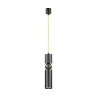 подвесной светодиодный светильник odeon light sakra 4075/5l в Армавире