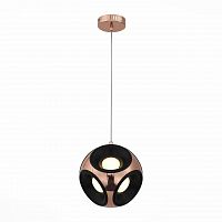 подвесной светодиодный светильник st luce cratere sl948.303.01 в Армавире