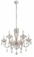 подвесная люстра st luce splendi sl139.503.06 в Армавире