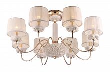 потолочная люстра crystal lux adagio pl8 в Армавире