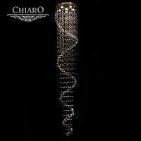 каскадная люстра chiaro каскад 384011306 в Армавире