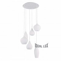 подвесная люстра ideal lux soft sp6 bianco в Армавире