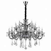 подвесная люстра ideal lux colossal sp15 grigio в Армавире