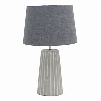 лампа light grey настольная в Армавире