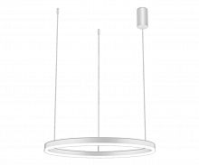 подвесной светодиодный светильник kink light тор 08214,01p(4000k) в Армавире