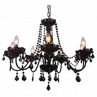 подвесная люстра arte lamp odillia a8918lm-7bk в Армавире