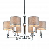 подвесная люстра omnilux scario oml-64503-06 серая в Армавире