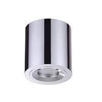 потолочный светильник odeon light spartano 3584/1c в Армавире
