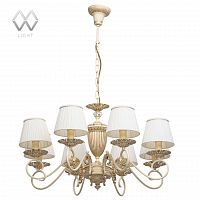 подвесная люстра mw-light ариадна 14 450014208 белая в Армавире