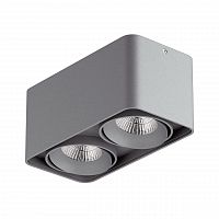 потолочный светодиодный светильник lightstar monocco 052129 в Армавире