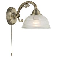 бра globo horus 60207w в Армавире