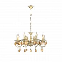 подвесная люстра arte lamp ciondolo a5676lm-8wg в Армавире