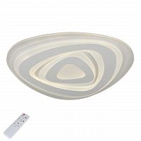 потолочный светодиодный светильник с пультом ду omnilux pianacce oml-05807-80 в Армавире