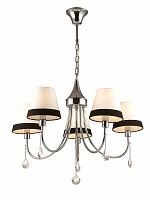 подвесная люстра lumion naira 2978/5 в Армавире