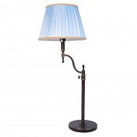 настольная лампа kerman blue 47*92 в Армавире