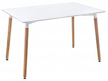 стол кухонный woodville table 120 в Армавире