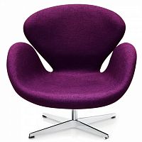 кресло swan chair фиолетовое в Армавире